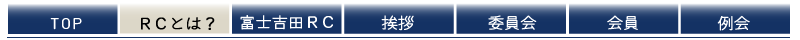 xmgc[^[Nȕڍׂ͂炩