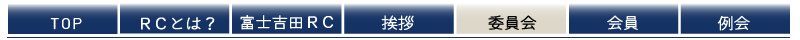 xmgc[^[Nȕڍׂ͂炩