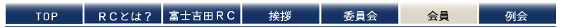 �x�m�g�c���[�^���[�N���u�̏ڍׂ͂����炩��