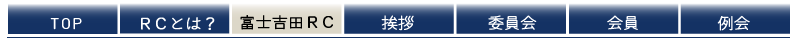 xmgc[^[Nȕڍׂ͂炩